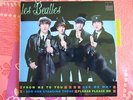 THE BEATLES (pochette sandwich seule) réedition