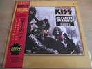 KISS   DESTROYS ANAHEIM Part 1 ** LTD 45/300 RED VINYL w/ OBI MINT UNPLAYED.