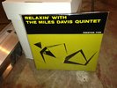 Miles Davis Quintet Relaxin' Analogue Productions 45 RPM Audiphile LP