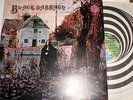 BLACK SABBATH 1st LP Early Gatefold Vertigo Spaceship Label EX+/EX+
