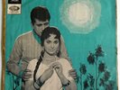 Pathar Ke Sanam Bollywood Vinyl Lp Record OST Angel Music By Laxmikant Pyarelal