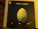 L'uovo di Colombo SAME LP original EMI - Italian PROG orig. 1st press NMINT 
