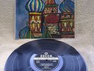 SXL 6263 ROMANTIC RUSSIA LSO/SOLTI GLINKA/MUSSORGSKY/BORODIN WBg First press