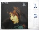 Anita Lane - Dirty Pearl UK LP Bad Seeds Nick Cave