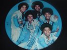 Michael Jackson SUPER RARE Picture Disc - Submit Your BEST OFFER NOW