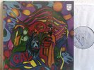 LP: GAL COSTA Same 2nd PHILIPS psych funk prog masterpiece *HEAR*