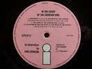 KING CRIMSON - IN THE COURT OF THE CRIMSON KING - UK - 1st PRESS - A3/B3