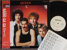 QUEEN Radio Gaga JAPAN 12