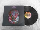 PELL MELL - MARBURG GERMAN PROG LP ORIGINAL BACILLUS BELLAPHON LABEL