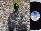 MAURICE MCINTYRE Humility in the Light of the Creator DELMARK LP