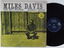 MILES DAVIS & MILT JACKSON All Star Sextet PRESTIGE LP VG++  SHRINK