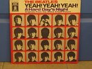 The Beatles - A Hard Day's Night (Germany) LP - EMI Odeon - 1C 062 04 145 stereo
