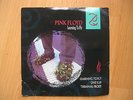 Pink Floyd - Learning To Fly Pink Vinyl EM 26 VG/EX