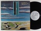 MOSES The Coming Of PURE SILK LP VG+