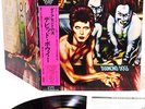 DAVID BOWIE diamond dogs JAPAN orig LP  [FREE P+P]