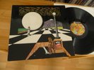 OUT OF FOCUS WAKE UP 1970 1ST PRESS KRAUTROCK MONSTER
