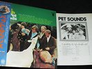 MINT JPN AUDIOPHILE  THE BEACH BOYS   PET SOUNDS 1967 psych Beatles BRIAN WILSON