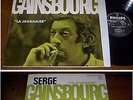 RARE French LP 33t BIEM (12 inch) Serge GAINSBOURG (1964)