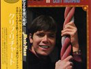 CLIFF RICHARD-DELUXE IN CLIFF  -JAPAN ISSUE +OBI iii