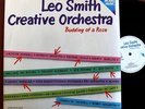 Leo Smith Orchestra Anthony Braxton Ray Anderson George Lewis Moers Music 2026lp