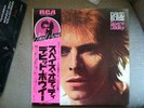 DAVID BOWIE SPACE ODDITY JAPAN / WITH Lyric sheet