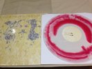 Portgal. The Man Church Mouth Color Pink Swirl Vinyl LP /250 Killers Mars volta