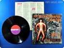 THE CHARLIE MINGUS Jazz Workshop Pithecanthropus Erectus 1237 JAZZ LP e4472
