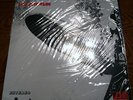 LED ZEPPELIN 1 - SEALED
