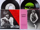 David Bowie  Memory Of A Free Festival + Live 1969  2 x different 7