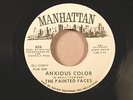 The Painted Faces, 1967 Psychedelic, 45 rpm 