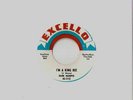 RARE ROCK/R&B 7