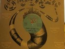 Sugar Hill Gang - 12