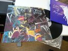 THINK VARIETY SAME LP IN MINT GERMAN KRAUTROCK KILLER