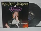 MICHAEL JACKSON JACKSONS Leader of 80's Pop JAPAN DJ PROMO COPY LP OFF THE WALL