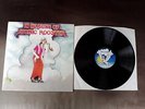 Atomic Rooster – In Hearing Of