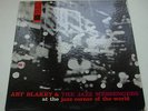 ART BLAKEY'S JAZZ MESSENGERS  / jAZZ CORNER / BLUE NOTE 4015 / OR DG / MOBLEY