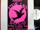 Steve Lacy SOLO At Le Theatre du Chene Noir 1972 Stereo England Emanem 310lp