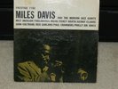 MILES DAVIS & Modern Jazz Giants