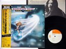 FRANK MARINO & MAHOGANY RUSH WORLD ANTHEM CBS 25AP 573 JAPAN OBI Vinyl LP