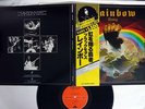 RAINBOW RISING OYSTER MPX 4024  Japanese pressing OBI   Vinyl LP