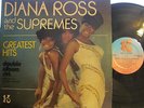 Diana Ross and The Supremes - Greatest Hits  (Kelo Music = K-Tel) (2 LP set)