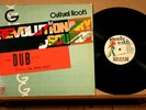 CULTURAL ROOTS-Dub (Mr. Boss Man)-/JA (Revolutionary Sounds DG 0051) ORIG LP EX
