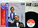 GILES GILES & FRIPP CHEERFUL INSANITY OF KING SL-287 JAPAN OBI Vinyl LP