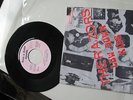 The Razors - Low Down Kids (Rock-o-Rama 45000) OHL, Stress, Slime
