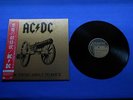 AC/DC - LP - For those about to Rock - Made in Japan - mit Banderole und Insert