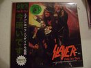 SLAYER - NOW IT'S DARK 2LP VINYL green wax live 1985 japanese obi