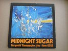 Original LP 1974 Midnight Sugar Tsuyoshi Yamamoto Trio Three Blind Mice