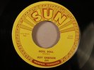 Roy Orbison Original 1956 Rock-A-Billy Sun 285, 45 rpm 