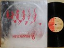 HINDEMITH 76 Sextet In Musica RaRe Chilean Jazz Fusion LP Hear It