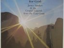 James Sanders - A Witness For God LP - HSE - Soul Funk Gospel SHRINK MP3